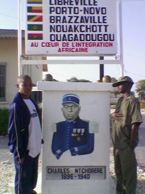 avc diallo